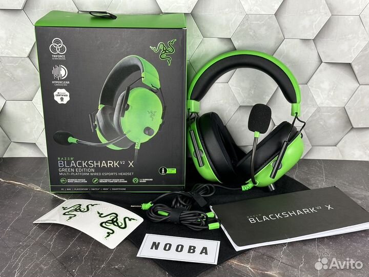 Razer BalckShark v2 X