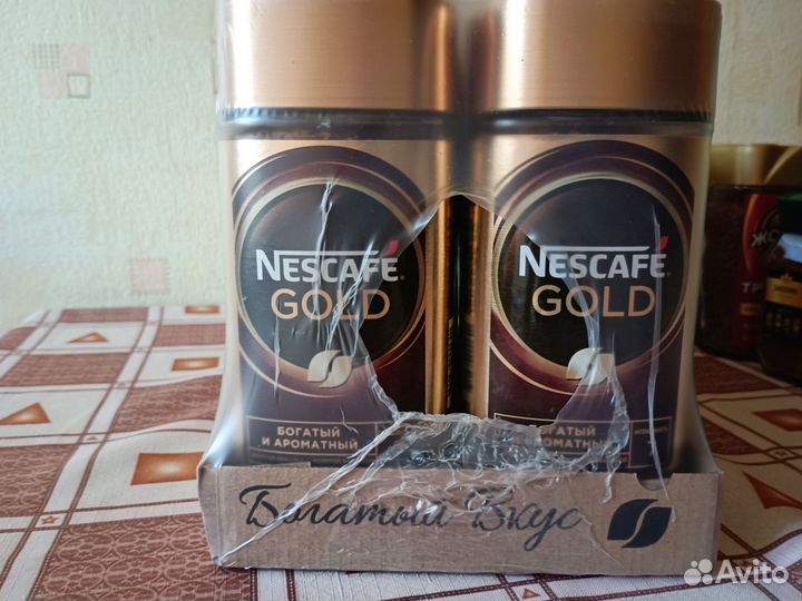 Кофе растворимый сублимированный