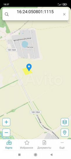 Участок 4,87 га (СНТ, ДНП)