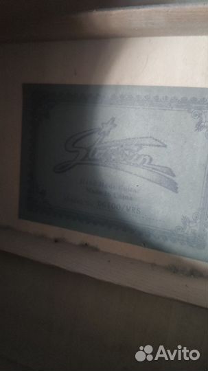 Акустическая гитара Starsun полный комплект