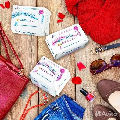 Дневные ночные ежедневные прокладки Anion-Relax