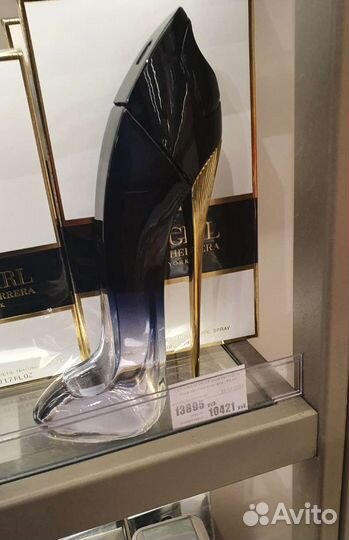 Carolina herrera Good Girl New York