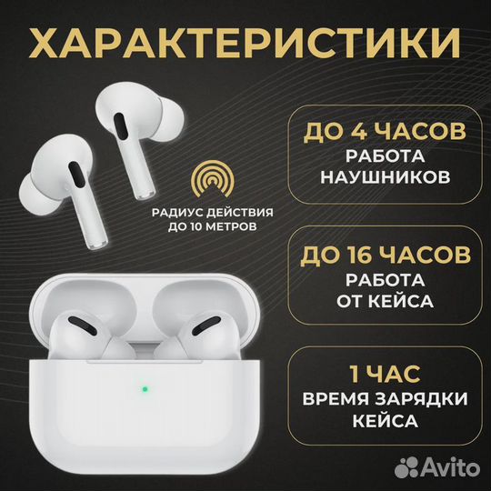 Беспроводные наушники Hoco EW05 Plus + чехол