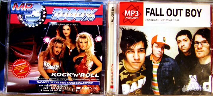 Коллекция MP-3 40 CD