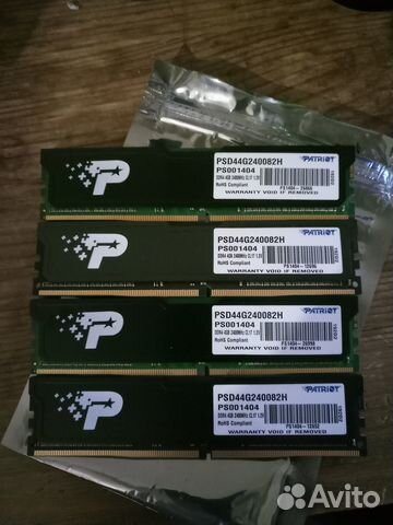 Оперативная память ddr4 16gb 2400