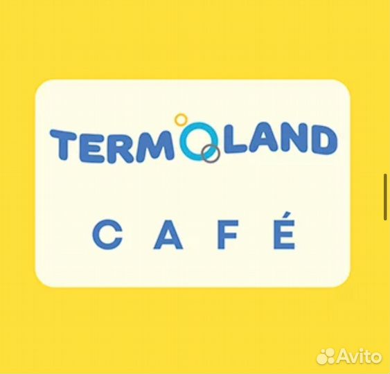 Требуется Кассир-раздатчик