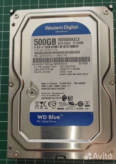 Жесткий диск 500гб