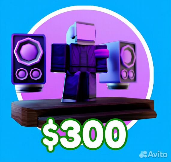 DJ TV MAN Toilet tower defense