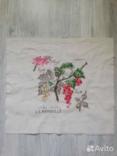 Картина вышитая крестом 