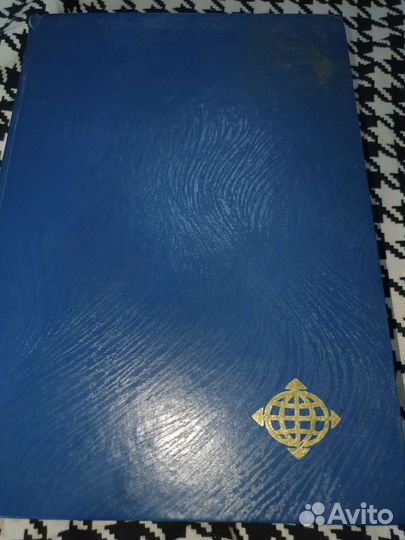 Коллекционные марки