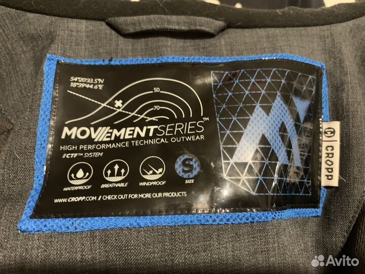 Горнолыжная куртка Cropp мужская