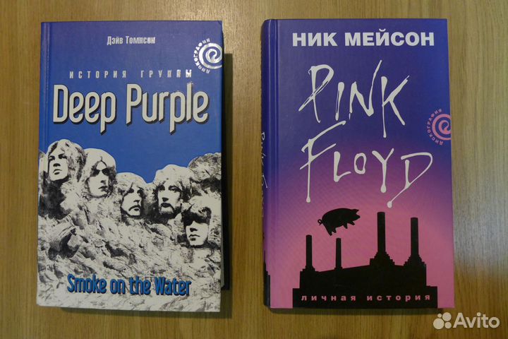 The Beatles, Purple, Floyd - история