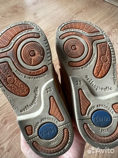 Демисезонные ботинки на мальчика 23