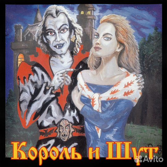 Коллекция оригинальных аудиокассет 