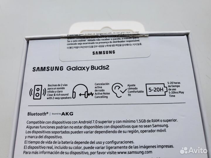 Наушники Samsung Galaxy Buds 2 без кейса