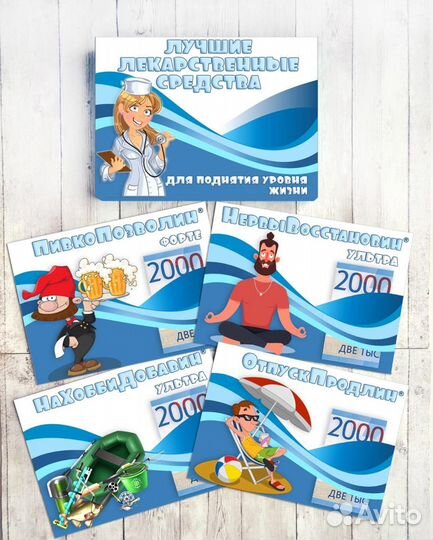 Денежные карточки