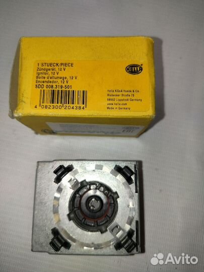 Блок розжига BMW 63126907489