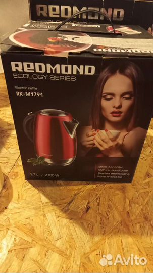 Чайник электрический Б/у redmond