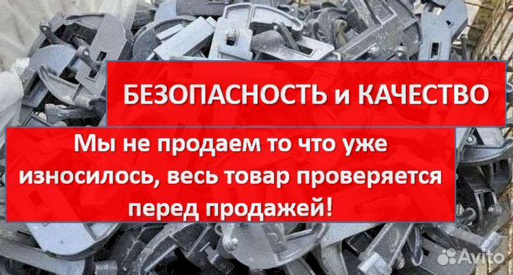 Опалубка перекрытия