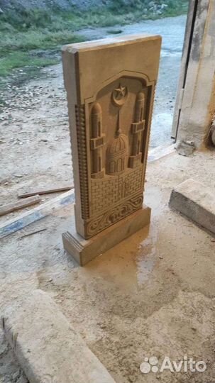 Ритуальные услуги