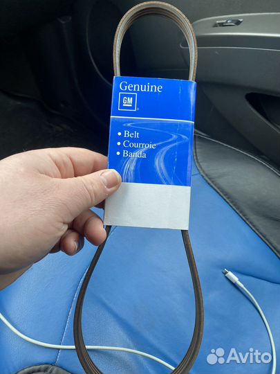 Ремень приводной Ravon R2