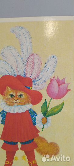 Открытки с 8 марта