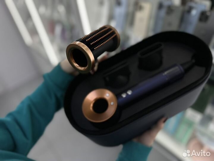 Dyson HD 15 Prussian Blue/Copper