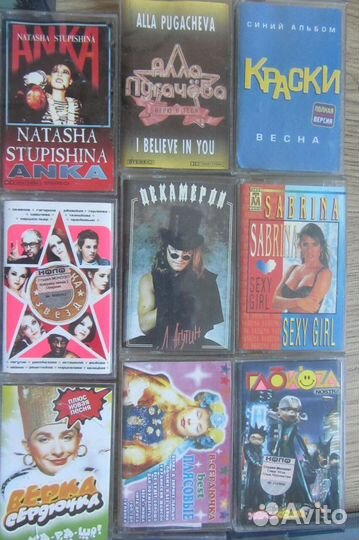 Кассеты аудиокассеты