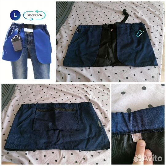 Товары для животных (зоотовары)