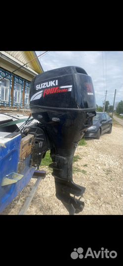 Днепр +suzuki df30
