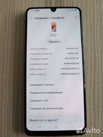 Телефон Samsung a32 4/128