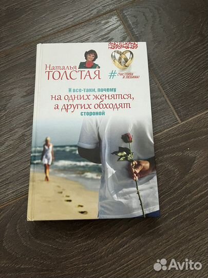 Книги (10 шт)