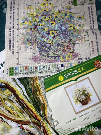 Набор для вышивания крестом