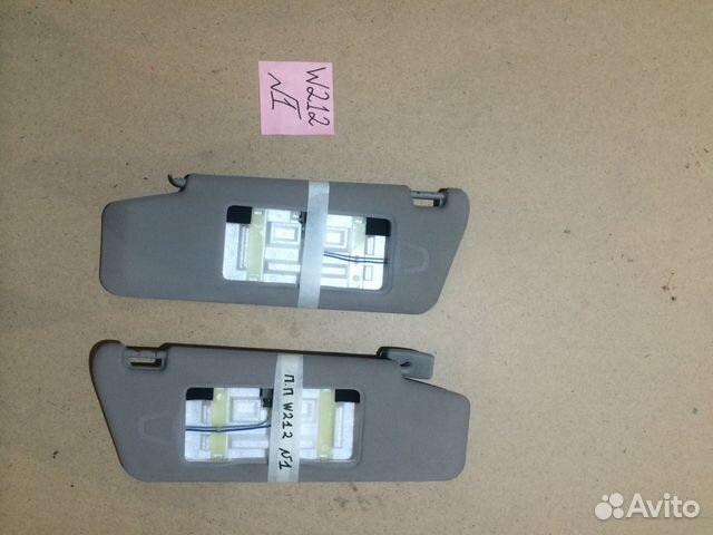 Солнцезащитные козырьки Mercedes E-class W212