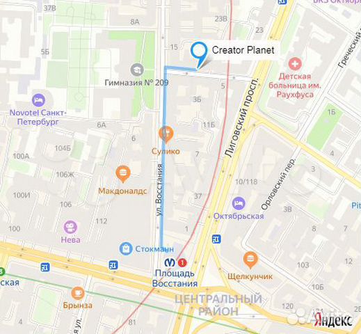 Адресная св Лента WS2812B 60 led; IP 65