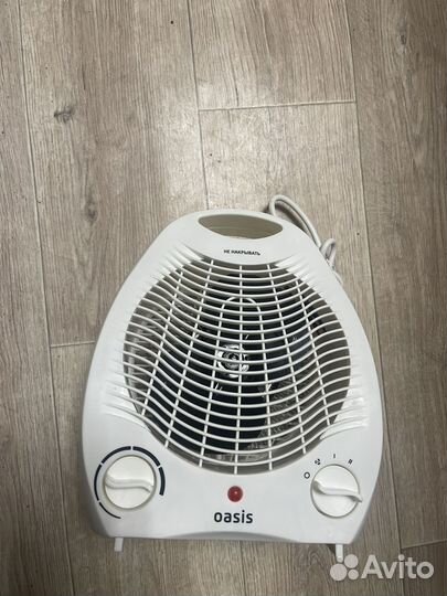 Напольный обогреватель