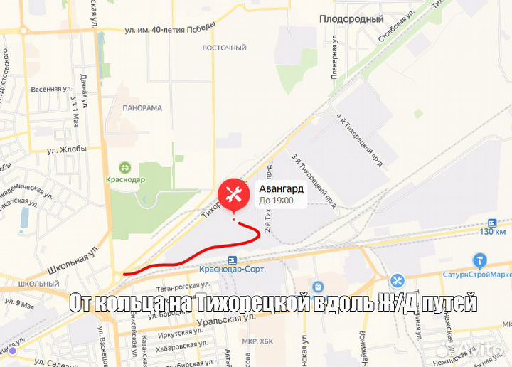 Кронштейн крепления перед стаба Nissan Tiida 04-14