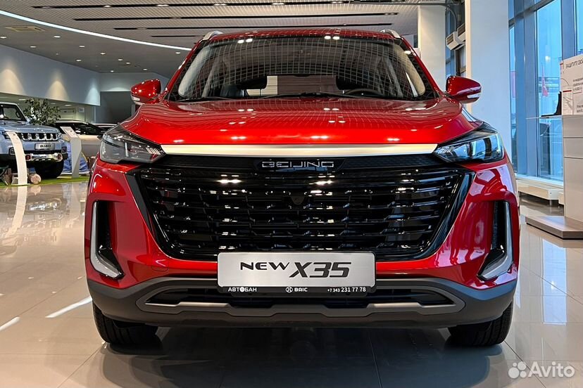 BAIC X35 1.5 CVT, 2023