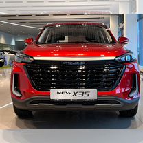 Новый BAIC X35 1.5 CVT, 2023, цена от 1 710 000 руб.