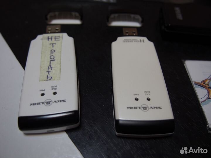 Модемы скайлинк ADU-310A, ADU-300A, CNU-550