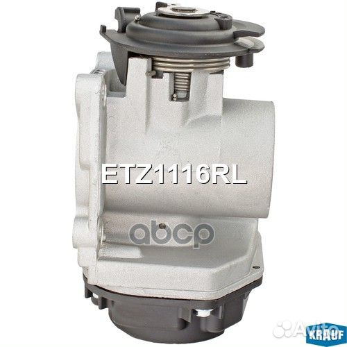 Дроссельная заслонка ETZ1116RL Krauf