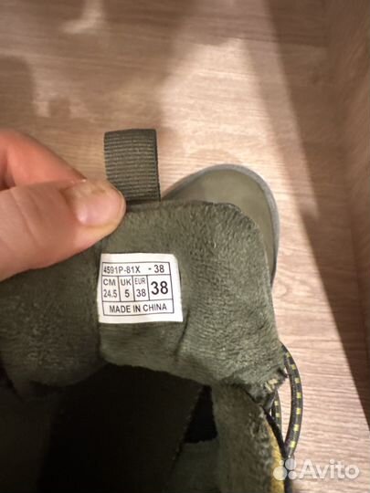 Ботинки зимние