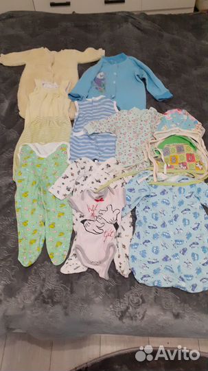 Детская одежда