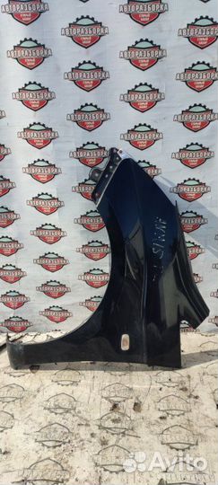 Крыло переднее левое Toyota Isis ANM15W 1azfse