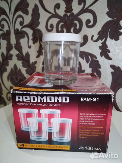 Баночки для йогуртницы