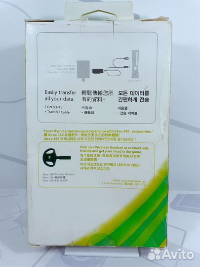 Адаптер для подключения жестк. диска Xbox 360 к пк