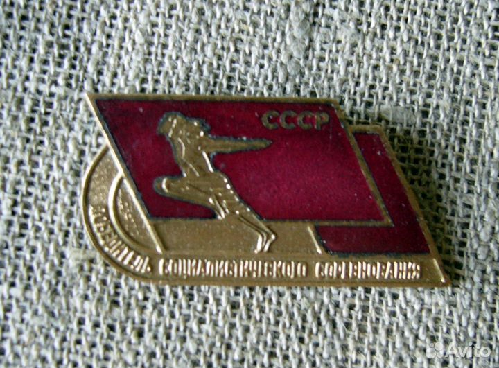 Спорткомитет СССР Знак Победитель соцсоревнования
