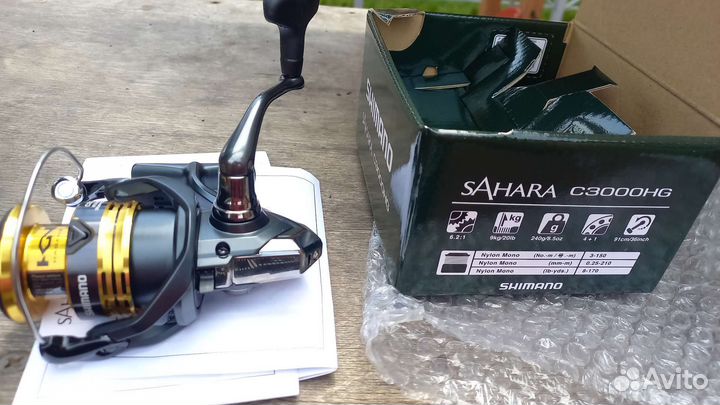 Shimano 22 sahara C3000HG