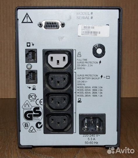 APC Back-UPS Pro 650VA (410W)