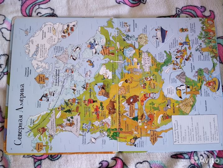 Атлас мира Робинс